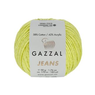 Jeans Gazzal - липа 1126