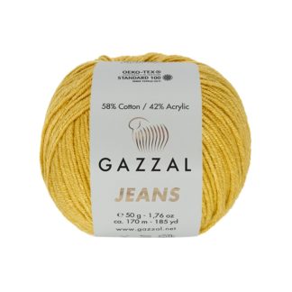 Jeans Gazzal - горчица 1125