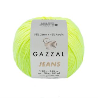 Jeans Gazzal - неон лимон 1148